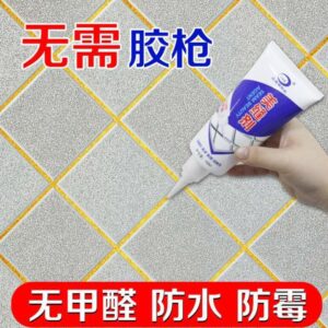 Sellador de Silicona Resistente al Agua