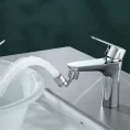 17341458380