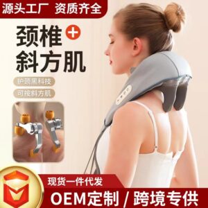 MASAJEADOR MUSCULAR CUELLO Y ESPALDA