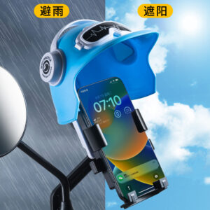 CASCO PROTECTOR PARA CELULAR
