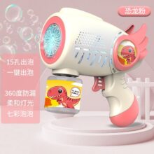 dropi-image-102742