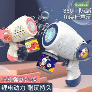 dropi-image-102743