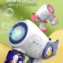 dropi-image-102744