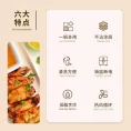 dropi-image-120524