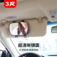 dropi-image-99740