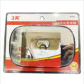 dropi-image-99743